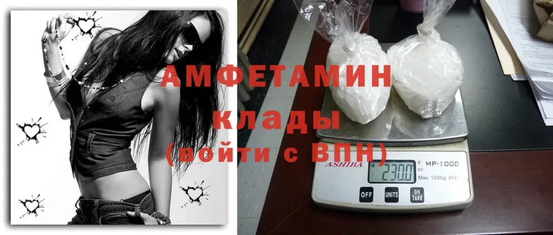 Купить наркотик Костерёво Cocaine  А ПВП  МЕФ 